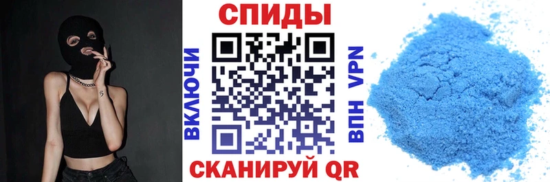 Амфетамин Розовый  маркетплейс официальный сайт  Чистополь 