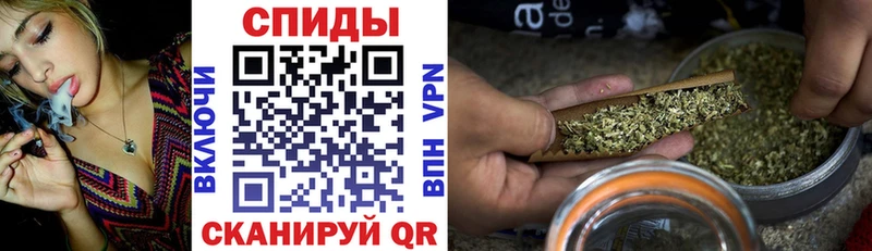 БУТИРАТ Butirat  продажа наркотиков  Чистополь 