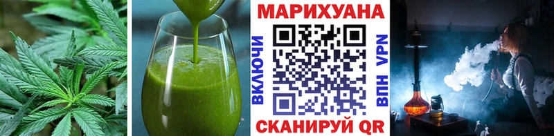 Печенье с ТГК конопля  даркнет сайт  Чистополь 