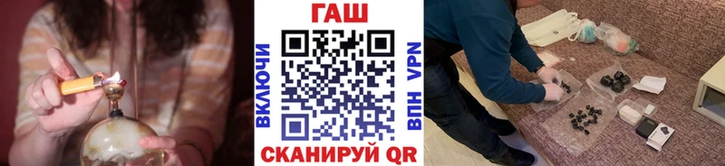 ГАШИШ индика сатива  Чистополь 