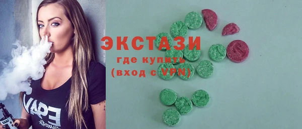 марки lsd Алексеевка