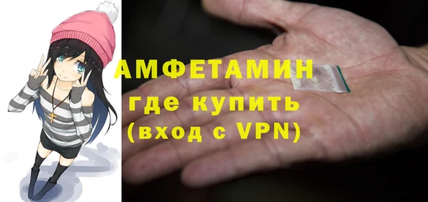 марки lsd Алексеевка