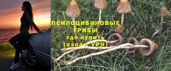 МДМА Алзамай
