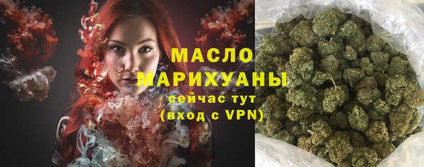 марки lsd Алексеевка