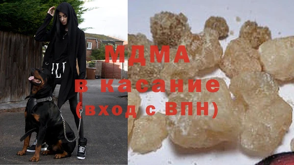 марки lsd Алексеевка