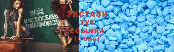 марки lsd Алексеевка
