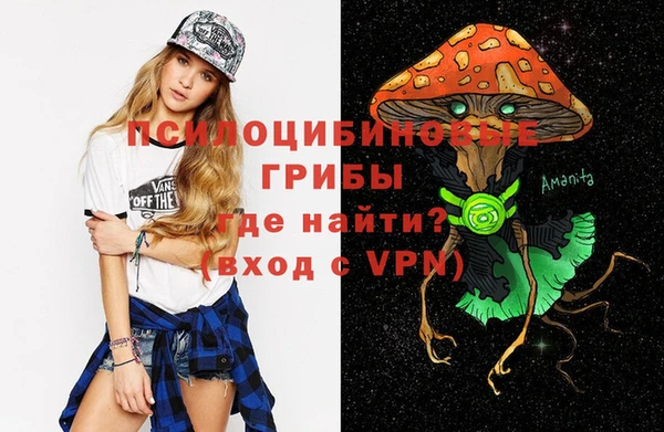 МДМА Алзамай