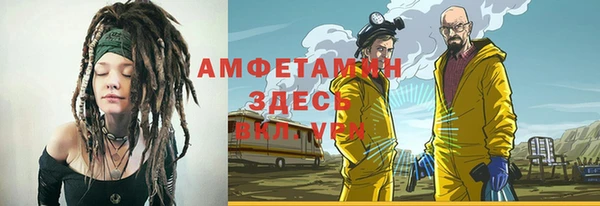 МДМА Алзамай