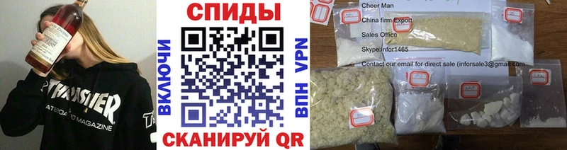 Первитин мет  Чистополь 