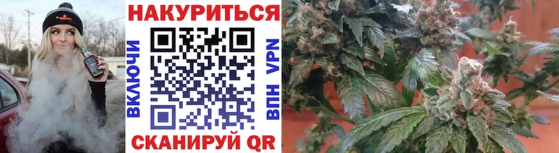 KRAKEN сайт Чистополь МАРИХУАНА VHQ